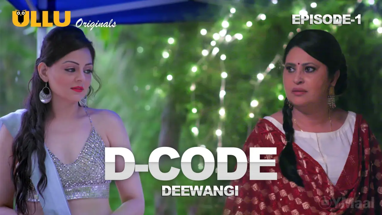 D Code Episode 1