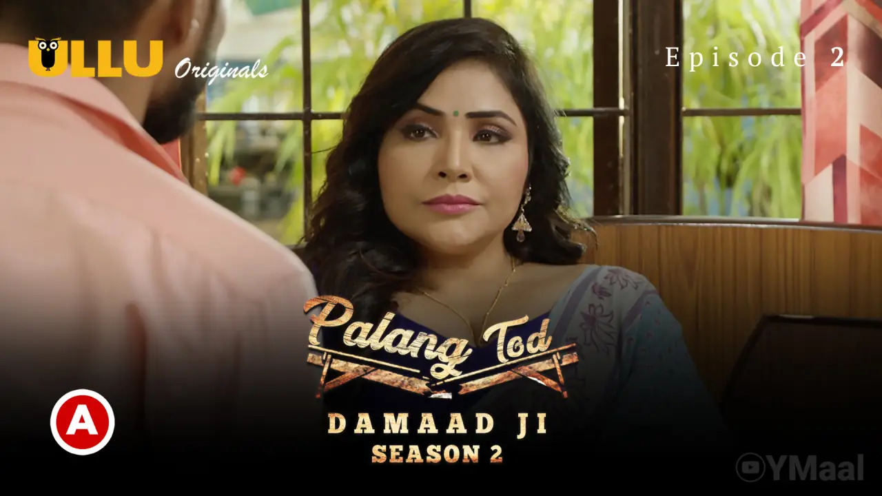 Damaad Ji 2 Episode 2