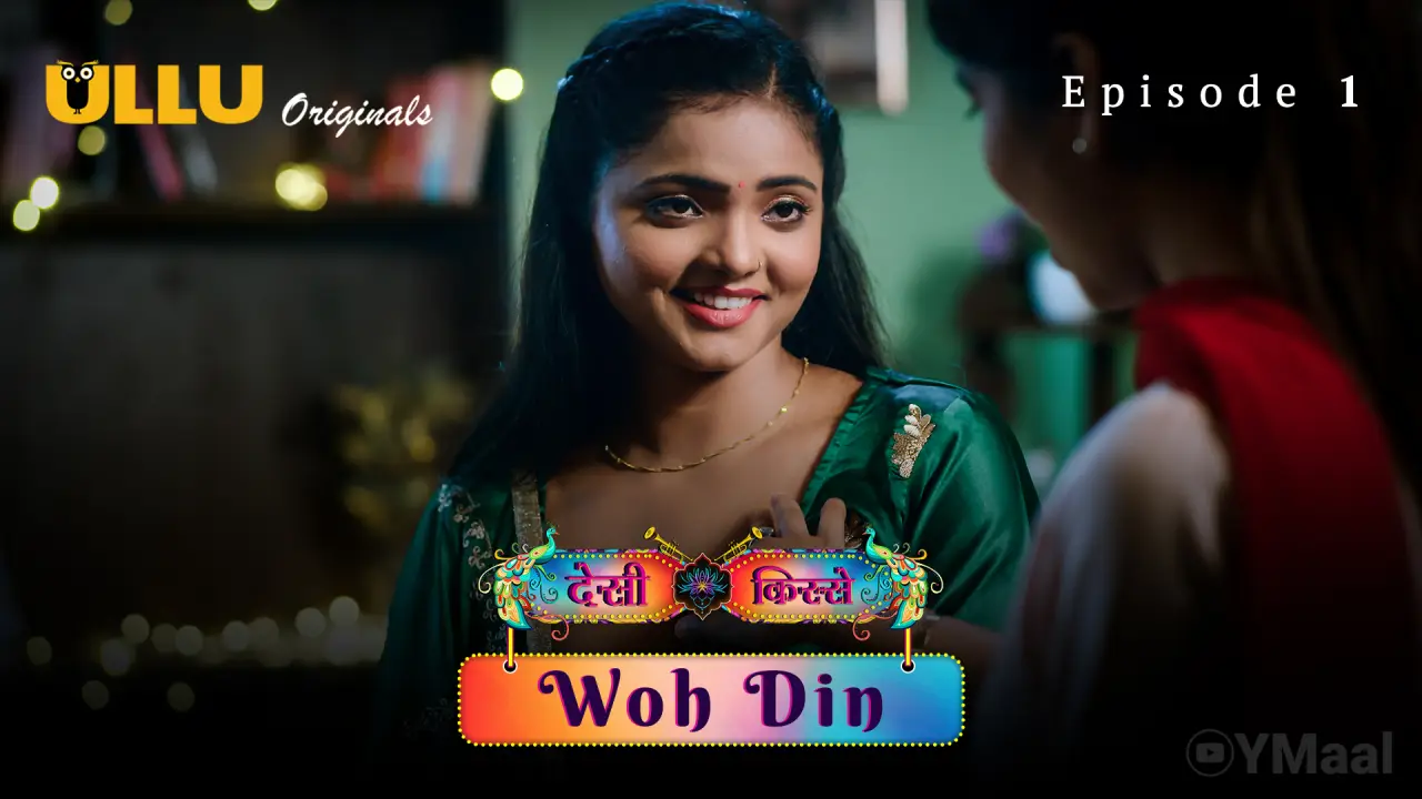 Desi Kisse Woh Din Episode 1