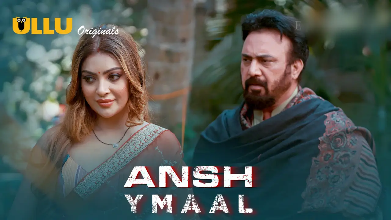 Ansh Banner