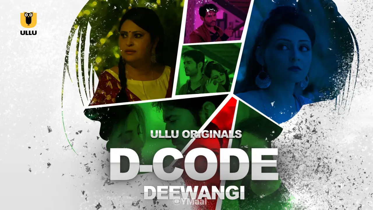 D Code Banner